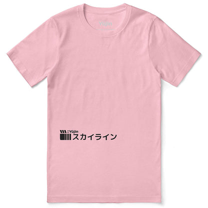 Sunrise Drive T-Shirt