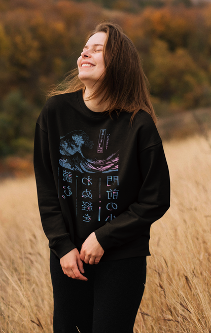 Night Waves Sweatshirt