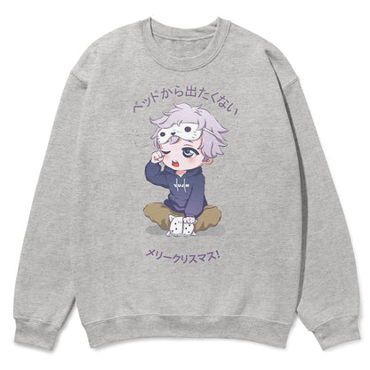 Sleepy Christmas Sweatshirt