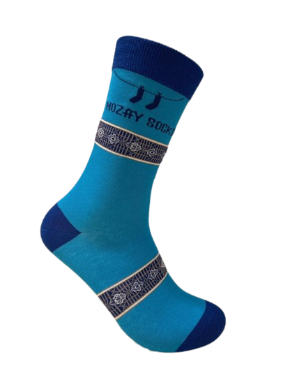 Teal Masjid Socks
