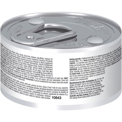 Hill's Science Diet Sensitive Stomach & Skin Canned Cat Food, Tuna & Vegetable Entrée (2.9oz)