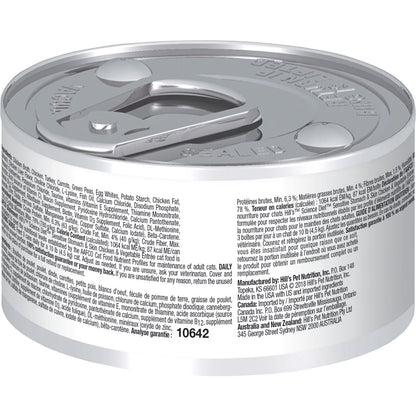 Hill's Science Diet Sensitive Stomach & Skin Canned Cat Food, Chicken & Vegetable Entrée (2.9oz)