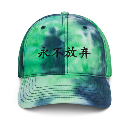 Never Give Up Tie-Dye Hat