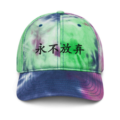 Never Give Up Tie-Dye Hat