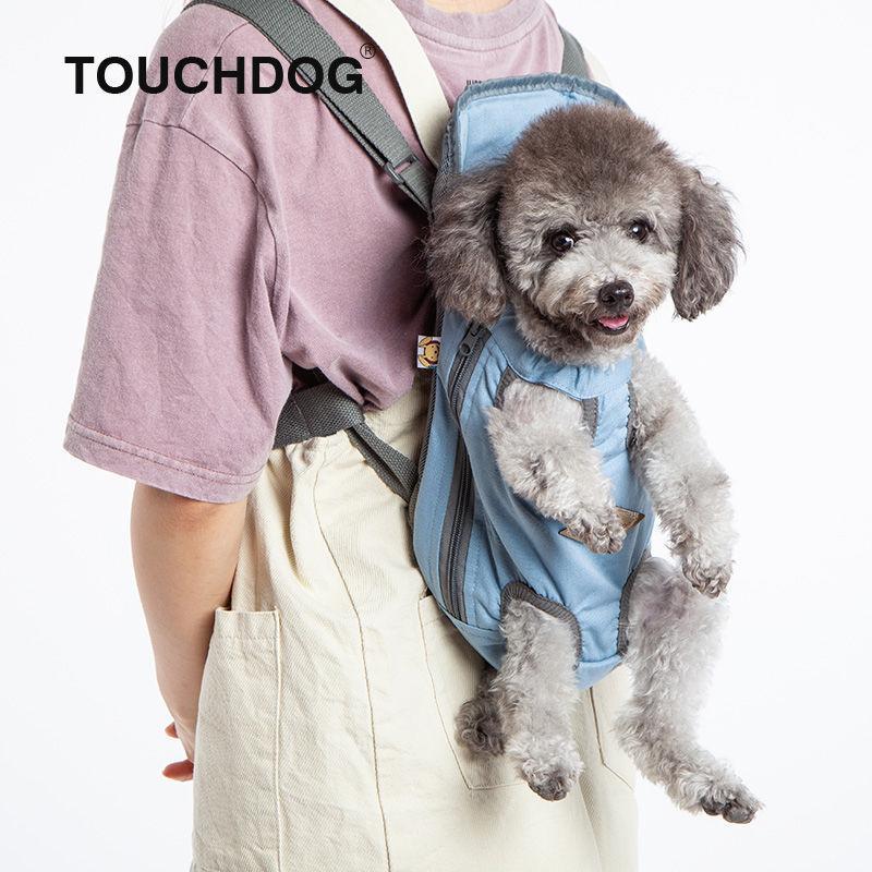Touchdog ® 'Wiggle-Sack' Fashion Designer Front and Backpack Dog Carrier