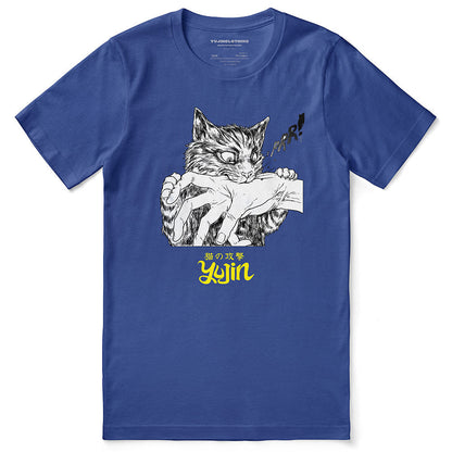 Bite Attack Cat T-Shirt