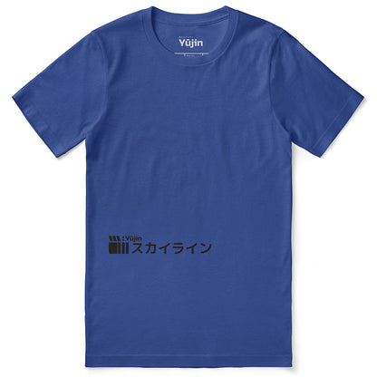 Sunrise Drive T-Shirt