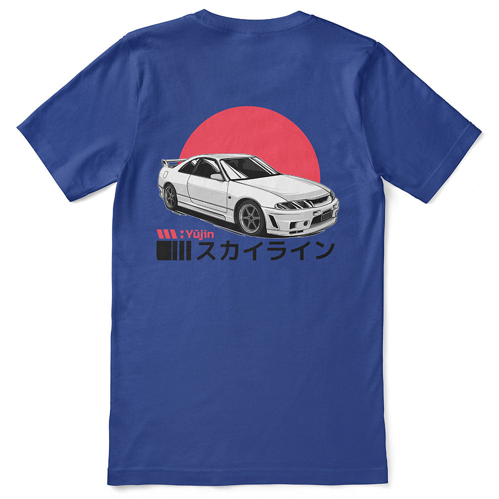 Sunrise Drive T-Shirt