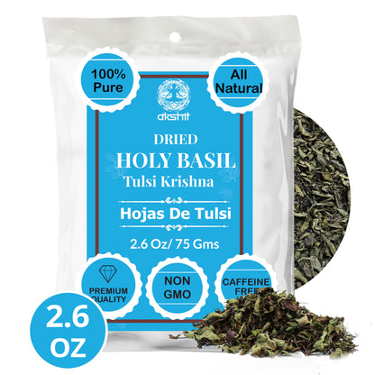 Akshit Dried Tulsi / Holy Basil Leaves | Tulsi Tea | Holy Basil Tea - 2.6oz