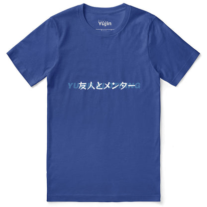 YUJIN Essentials 01 T-Shirt
