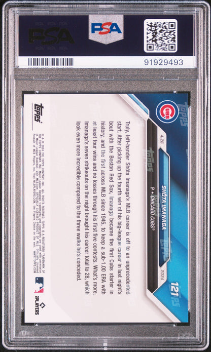 Graded 2024 Topps Now Shota Imanaga #121 Rookie RC Baseball Card PSA 10 Gem Mint