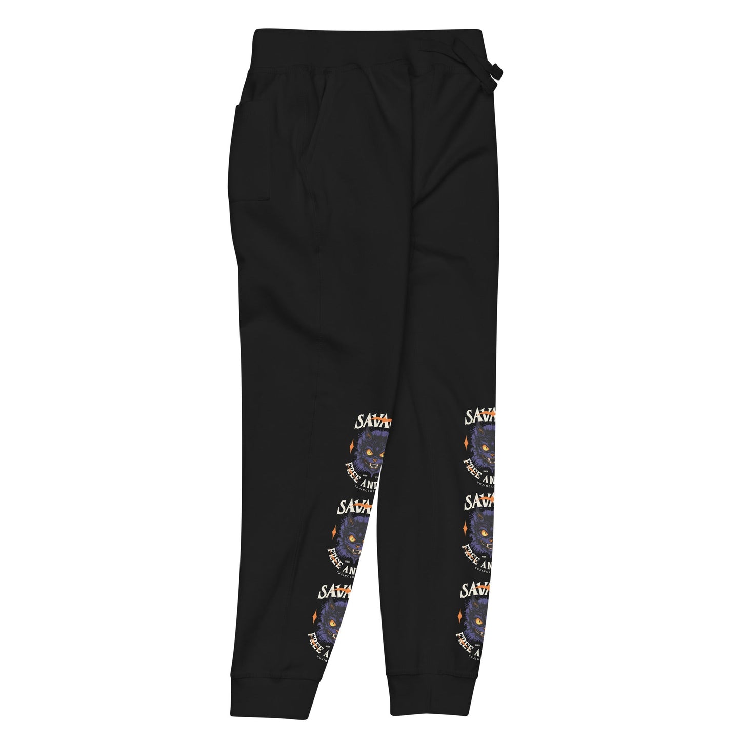 Born Free Cat Sweatpants