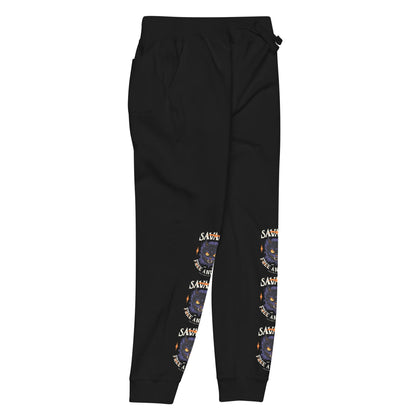 Born Free Cat Sweatpants