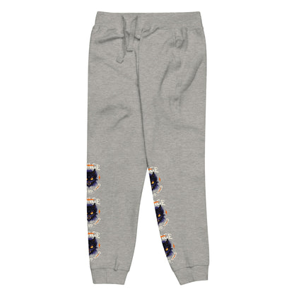Born Free Cat Sweatpants