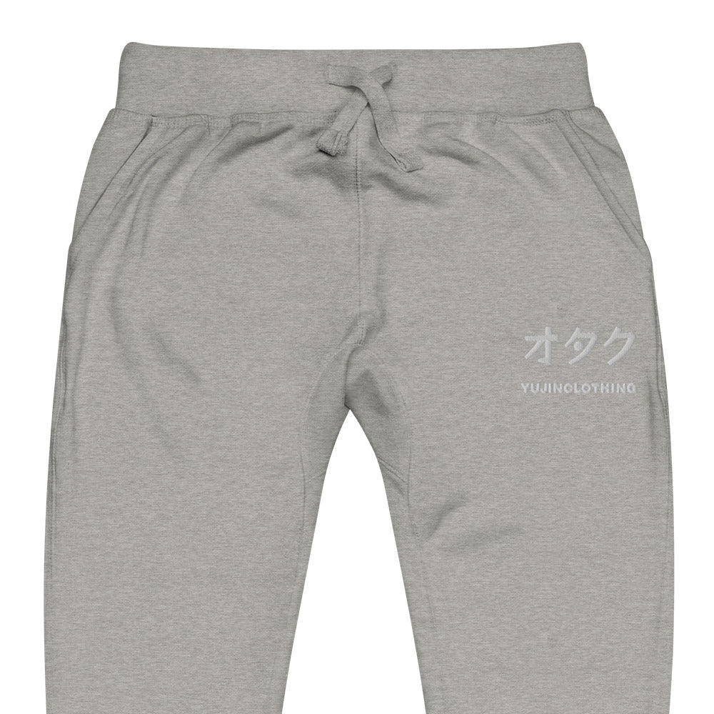 Otaku Essential Sweatpants