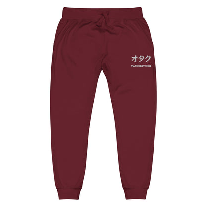 Otaku Essential Sweatpants