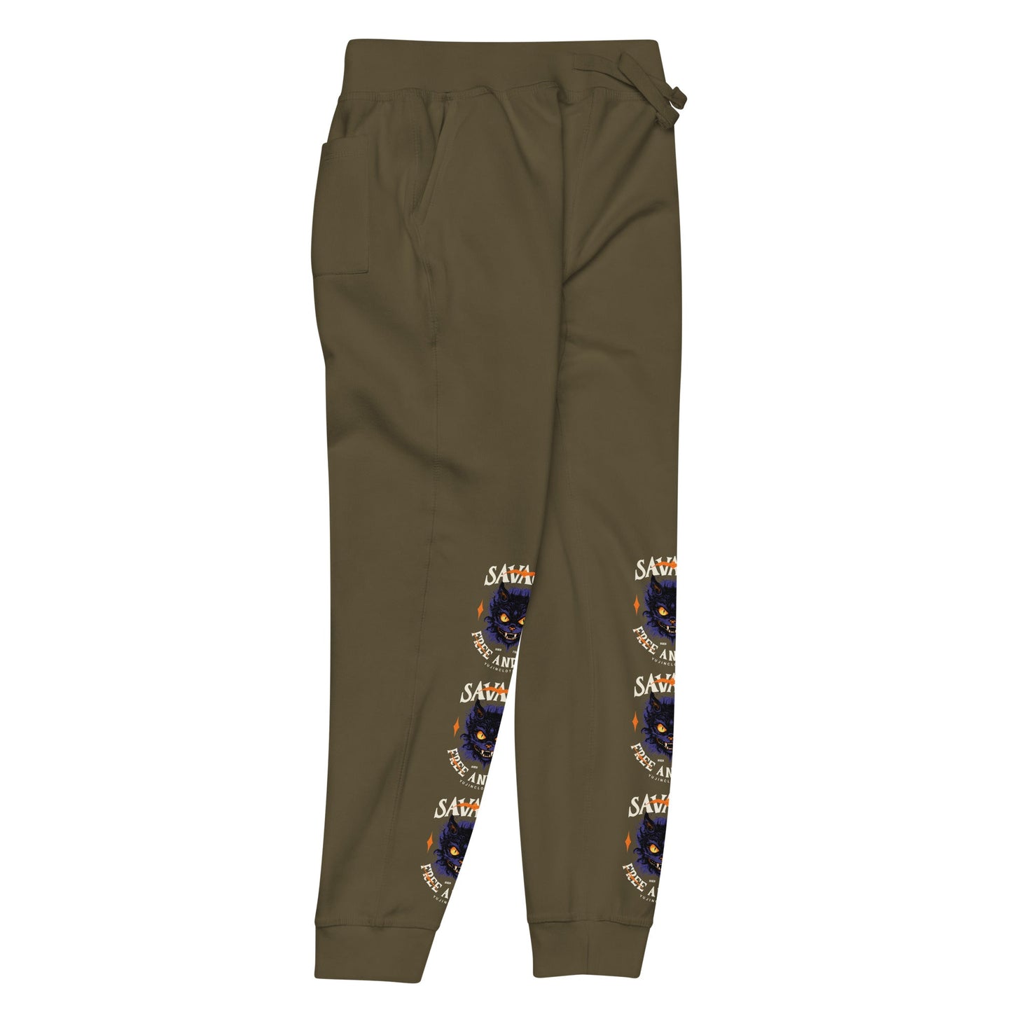 Born Free Cat Sweatpants