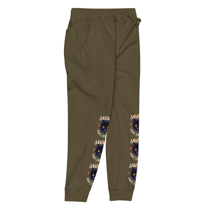 Born Free Cat Sweatpants