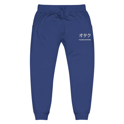 Otaku Essential Sweatpants