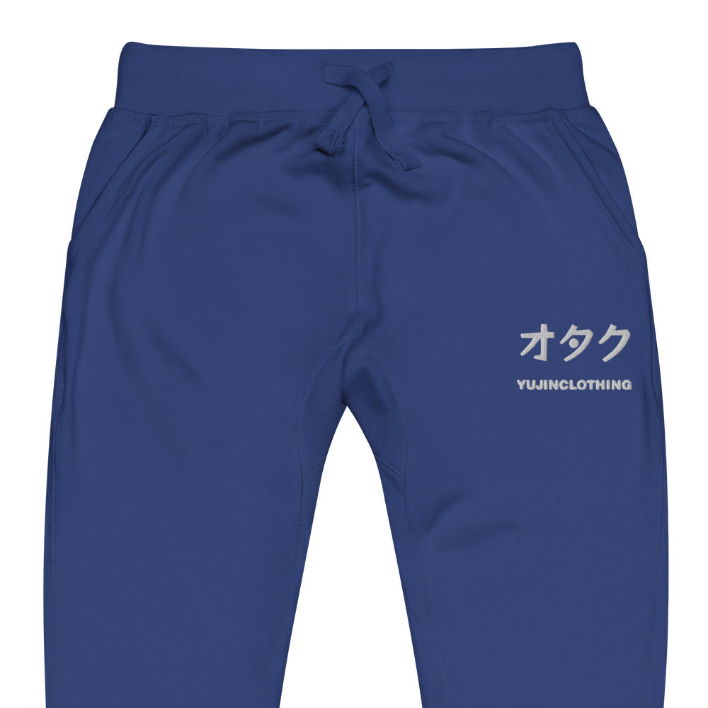 Otaku Essential Sweatpants