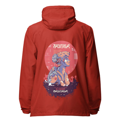 Be Present Windbreaker