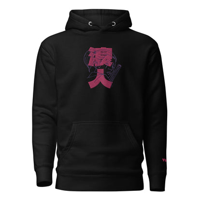 Samurai Legend Hoodie