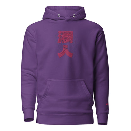 Samurai Legend Hoodie
