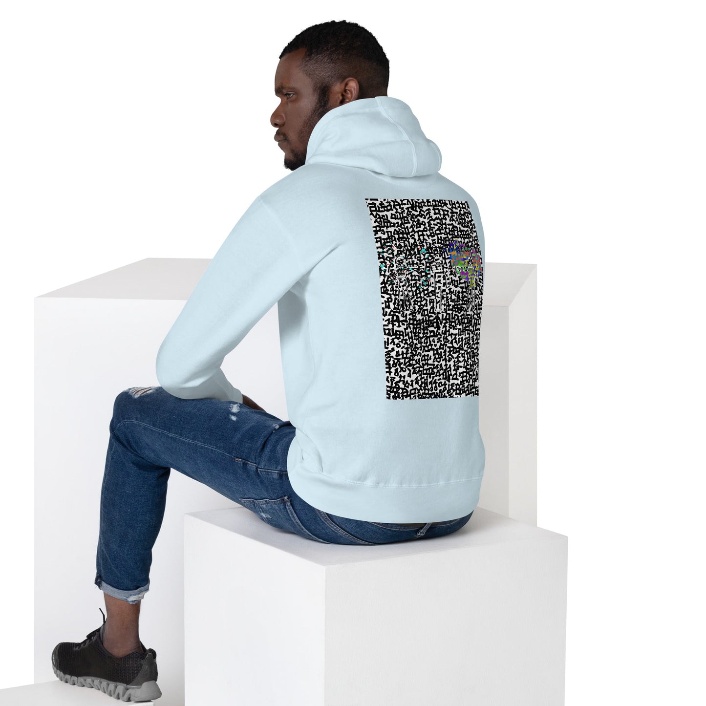 Step Foreword Family Feud Unisex Hoodie