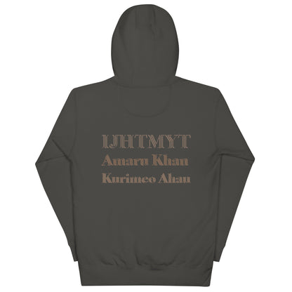 IJHTMYT Amaru Khan Kurimeo Ahau Unisex Hoodie