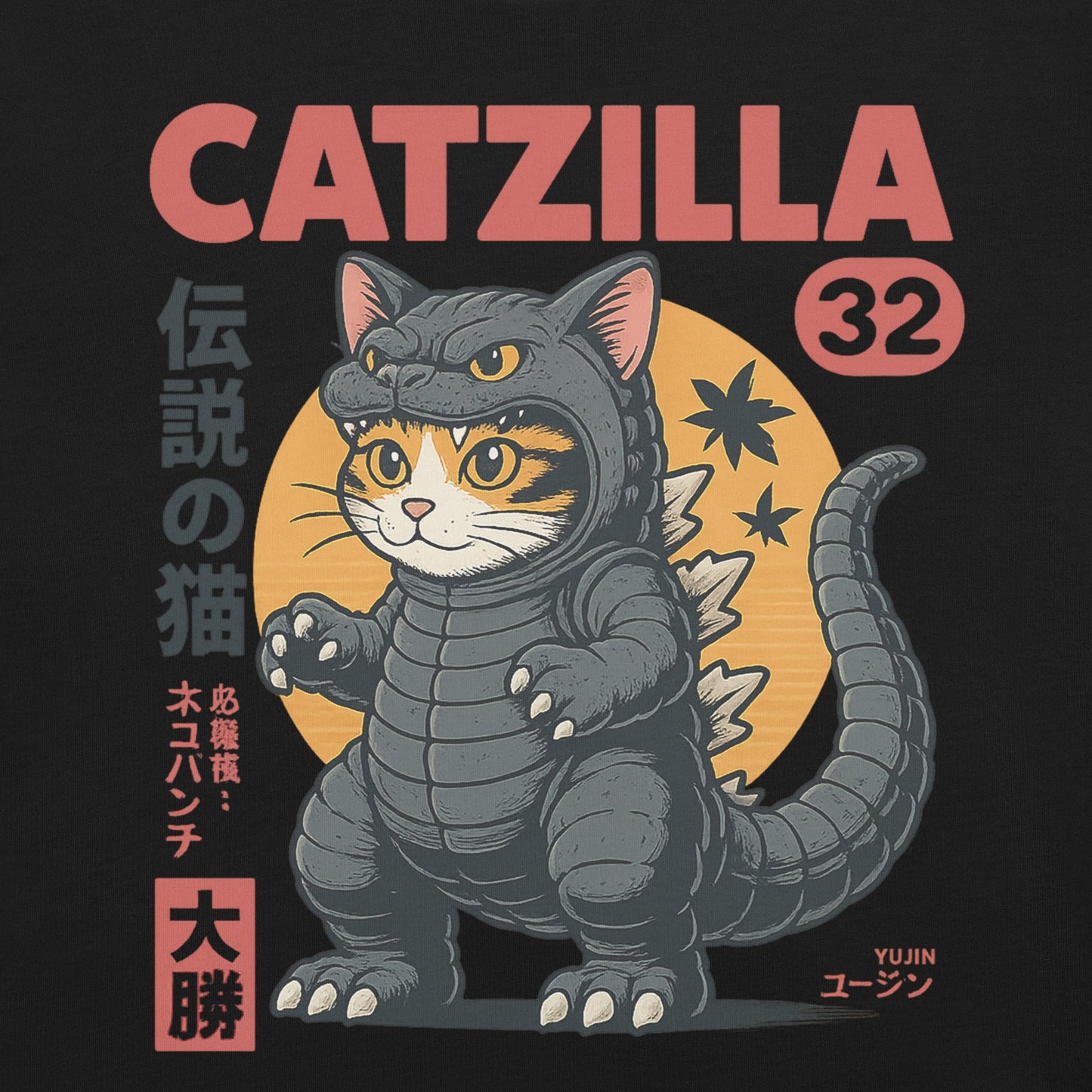 Catzilla Monster Cat T-Shirt