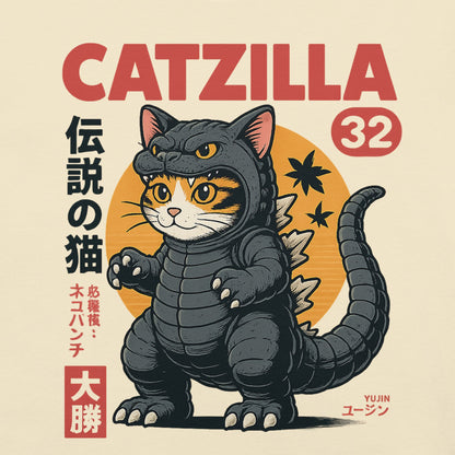 Catzilla Monster Cat T-Shirt