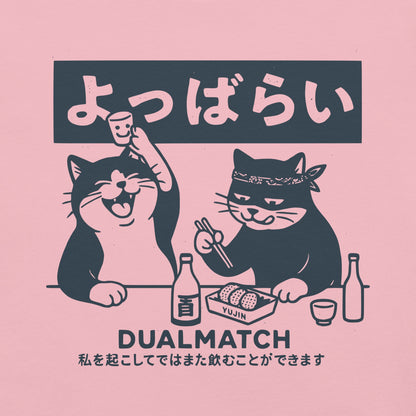 Dualmatch Cat T-Shirt