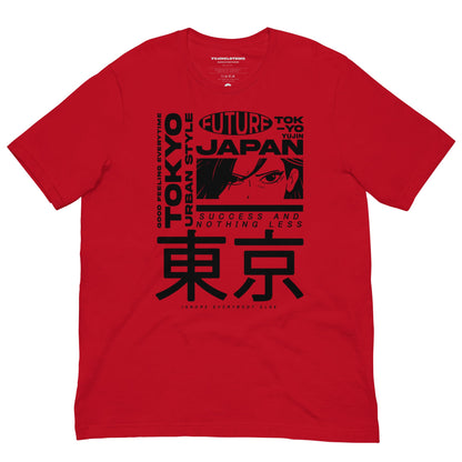 Success T-Shirt