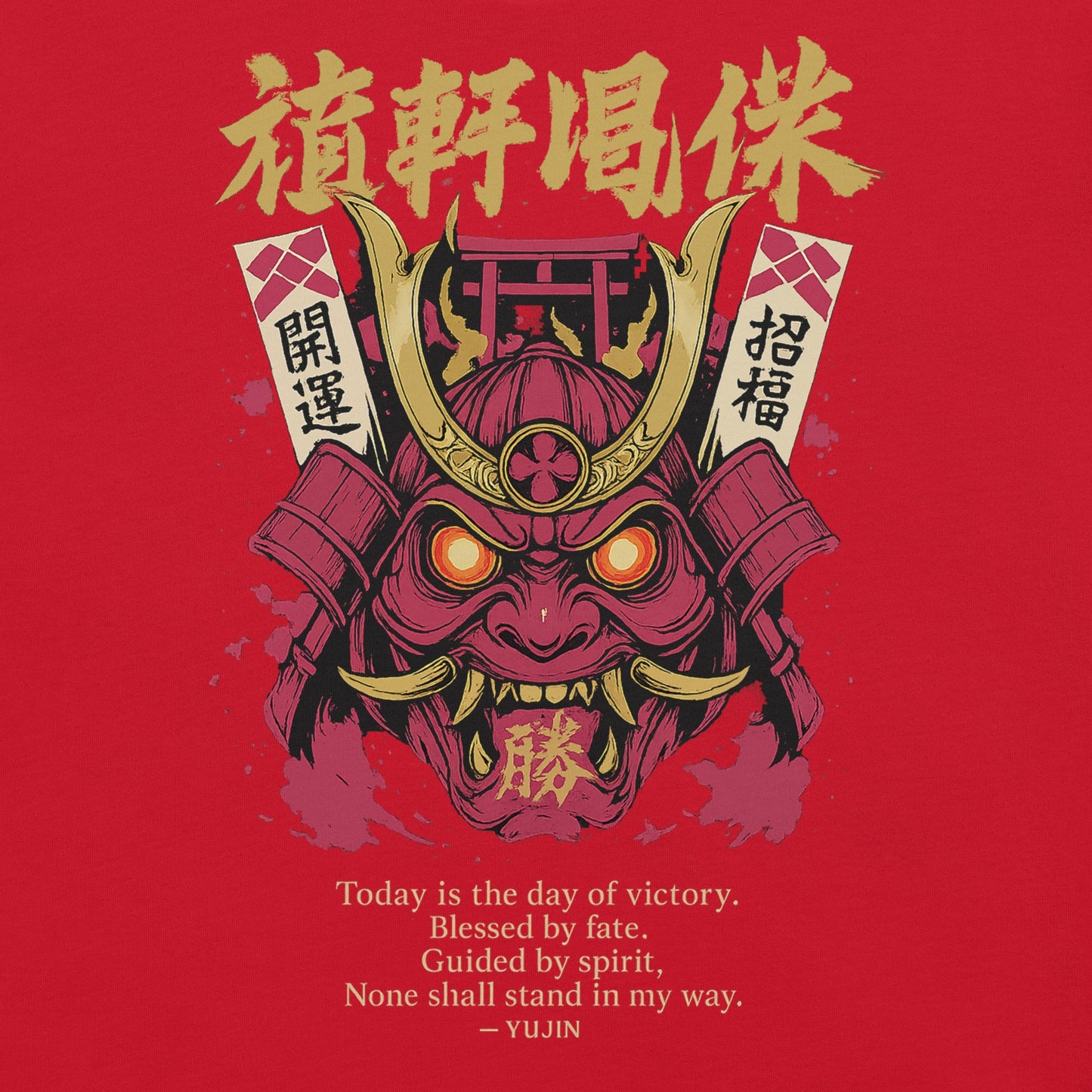 Victory Mask Streetwear T-Shirt