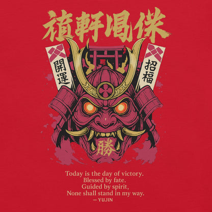 Victory Mask Streetwear T-Shirt