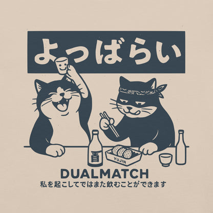 Dualmatch Cat T-Shirt