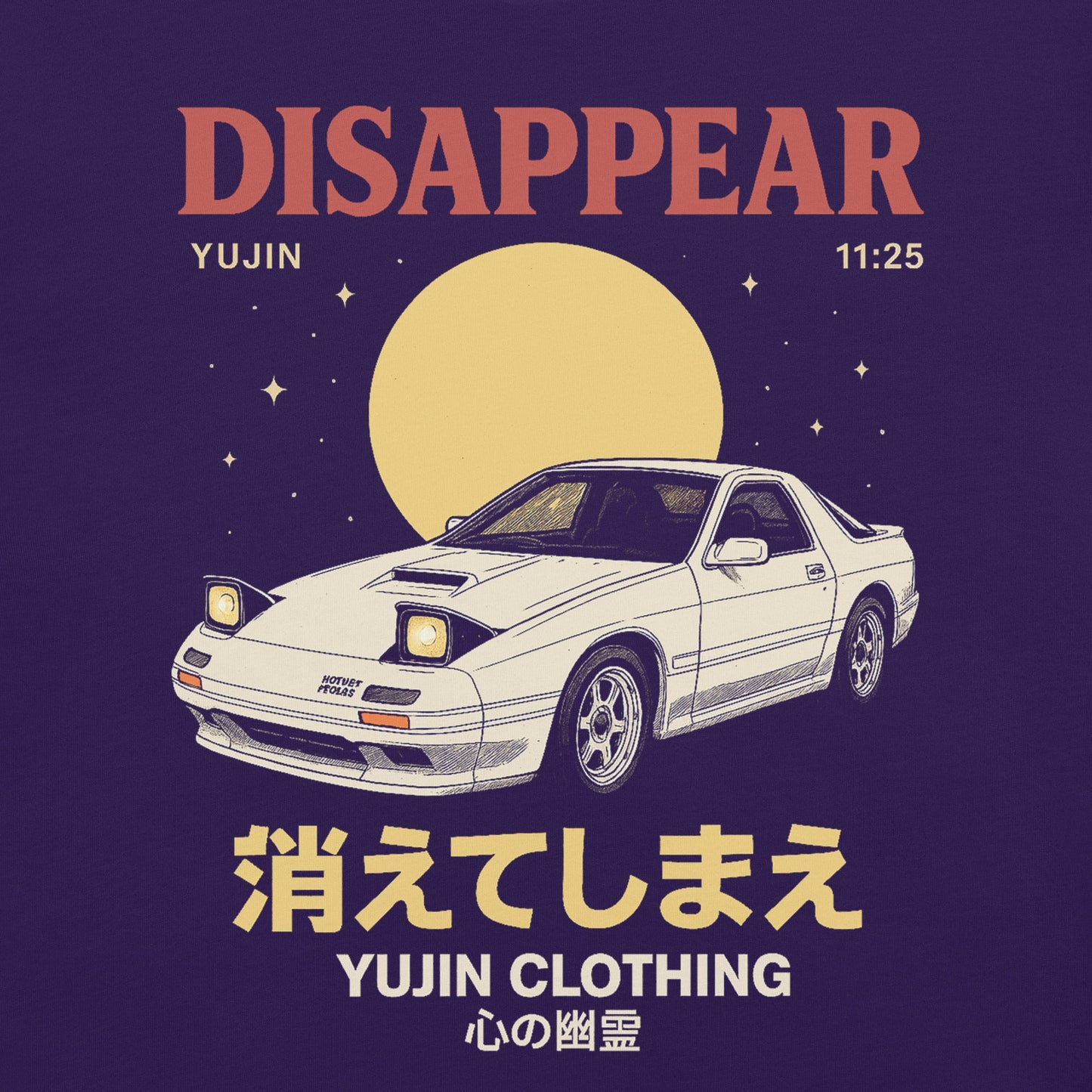 Disappear Car T-Shirt