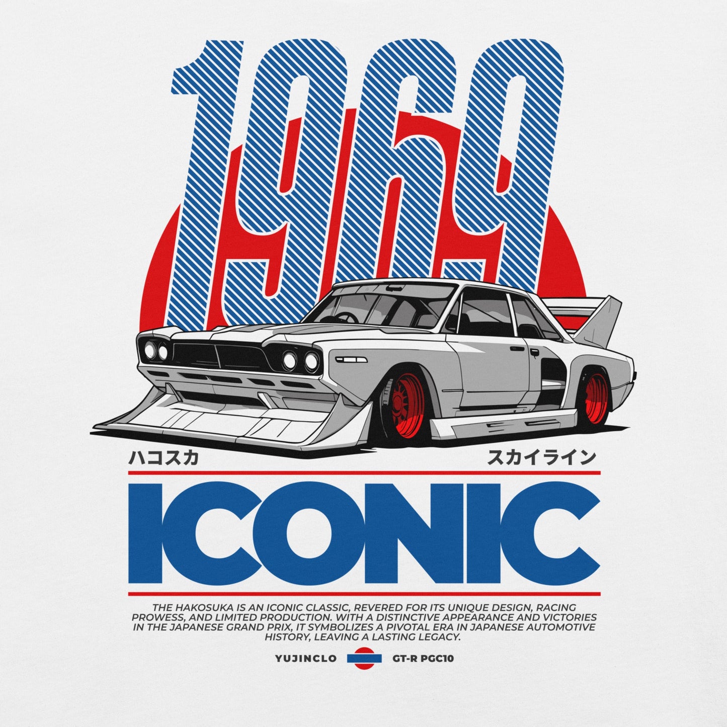 Iconic Car T-Shirt