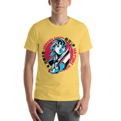 Okinawa T-Shirt