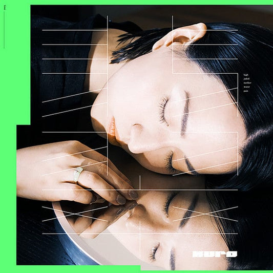 Kuro - Hisui [Limited Edition] Vinyl Record