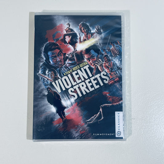 Violent Streets (1974) Japanese Yakuza Thriller DVD, Hideo Gosha