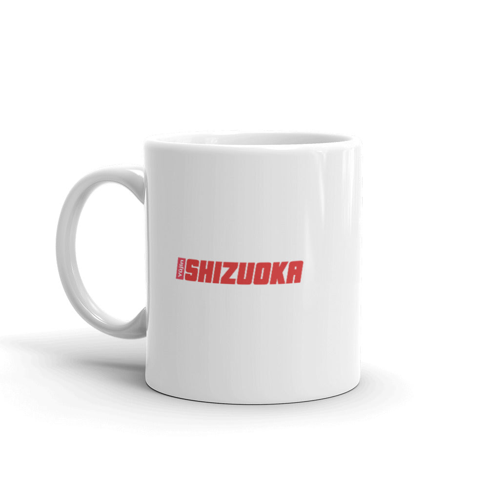 Shizuoka Mug