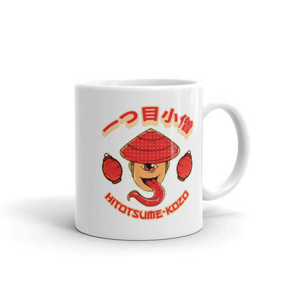Hitotsume-Kozō Mug