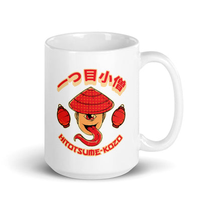 Hitotsume-Kozō Mug