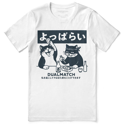 Dualmatch Cat T-Shirt