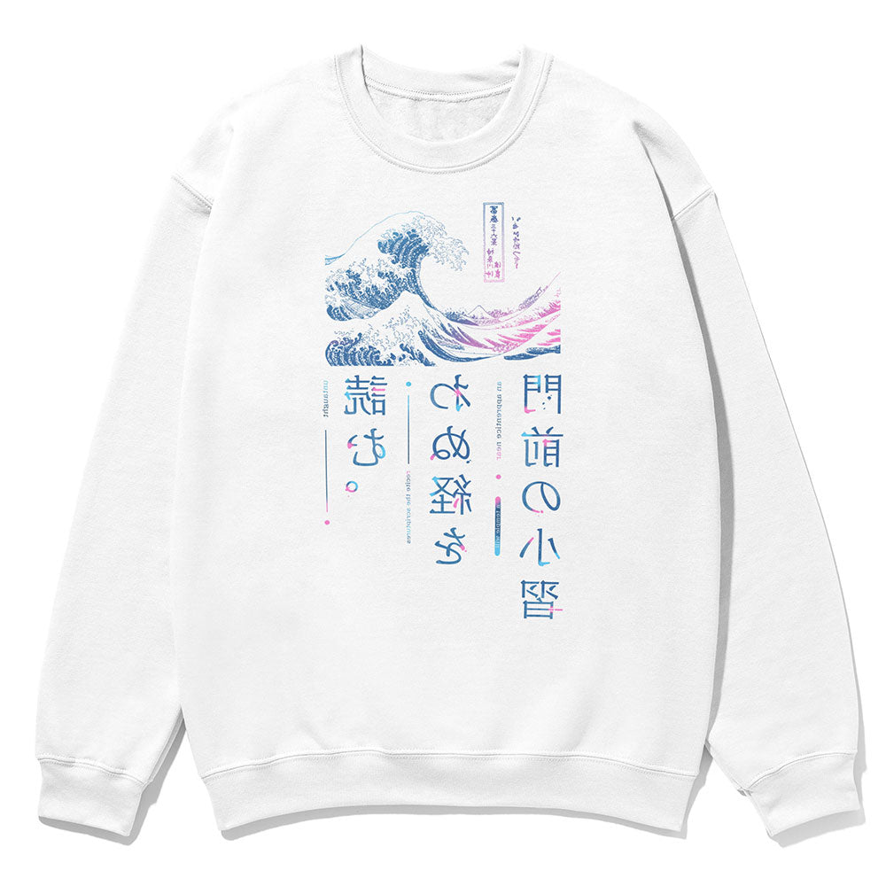 Night Waves Sweatshirt