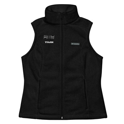 Meow Cat Women’s Columbia Vest