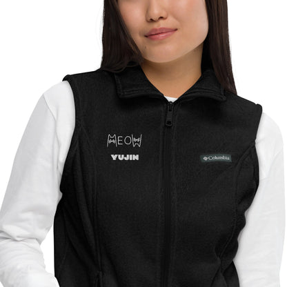 Meow Cat Women’s Columbia Vest