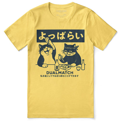 Dualmatch Cat T-Shirt