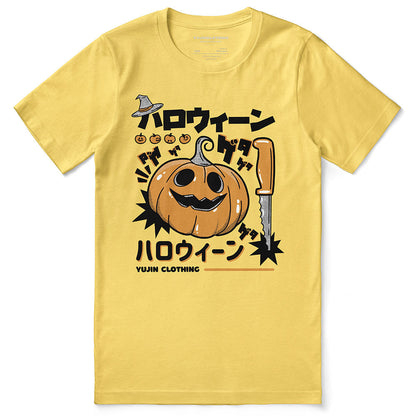 Halloween Season T-Shirt